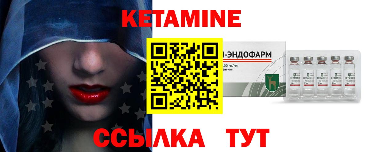 MDMA  Экстази  Марихуана  МЕФ   Евпатория  Cocaine  Вход с VPN  ГАШИШ 