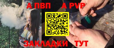 героин Гусиноозёрск