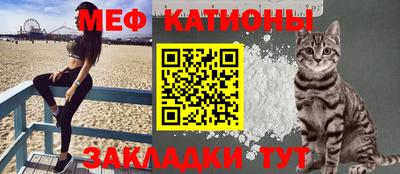 стафф Гусев