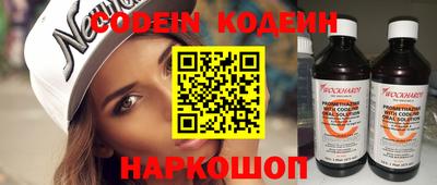 стафф Гусев