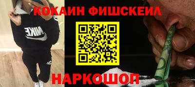 стафф Гусев