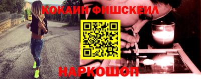 героин Гусиноозёрск