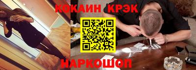 героин Гусиноозёрск