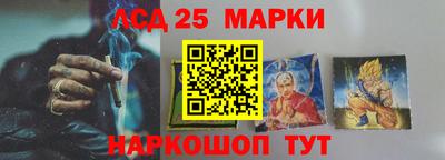 героин Гусиноозёрск