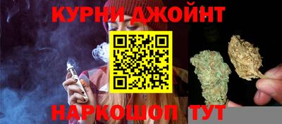 альфа пвп VHQ Гусь-Хрустальный