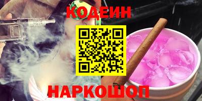 стафф Гусев