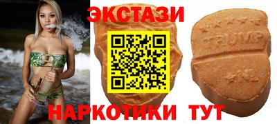 героин Гусиноозёрск