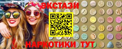 альфа пвп VHQ Гусь-Хрустальный