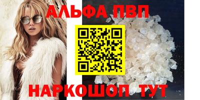героин Гусиноозёрск
