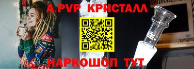 героин Гусиноозёрск