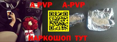 героин Гусиноозёрск