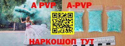 героин Гусиноозёрск