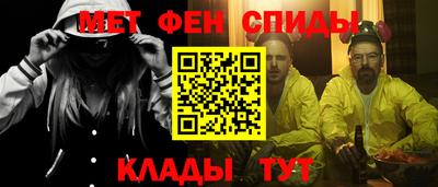стафф Гусев