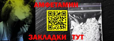 стафф Гусев