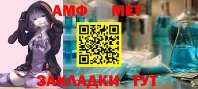 героин Гусиноозёрск