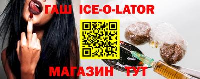 стафф Гусев
