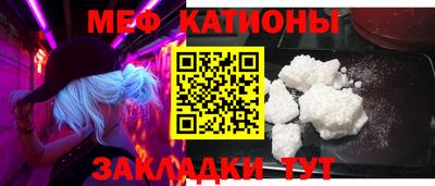 стафф Гусев