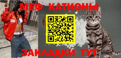 героин Гусиноозёрск