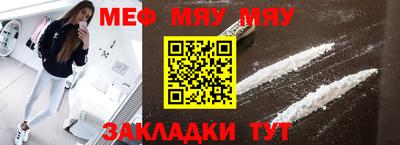 героин Гусиноозёрск
